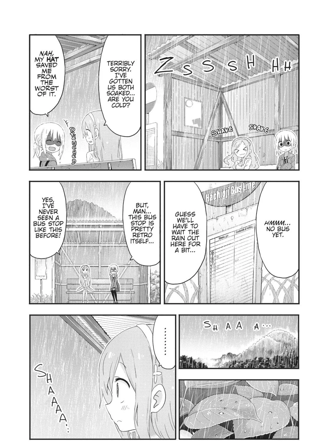 Himouto! Umaru-chan Chapter 156 page 5 - 