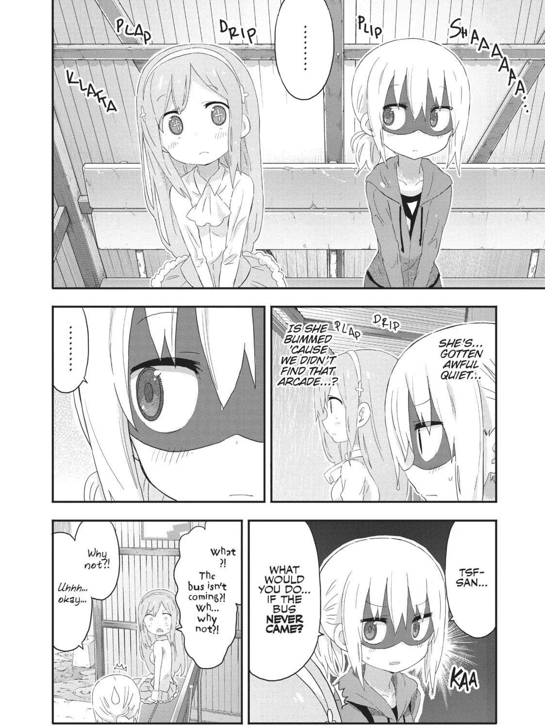 Himouto! Umaru-chan Chapter 156 page 7 - 
