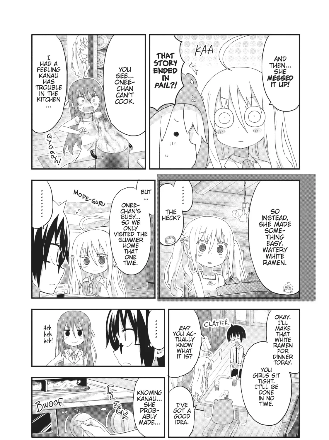 Himouto! Umaru-chan Chapter 158 page 7 - 