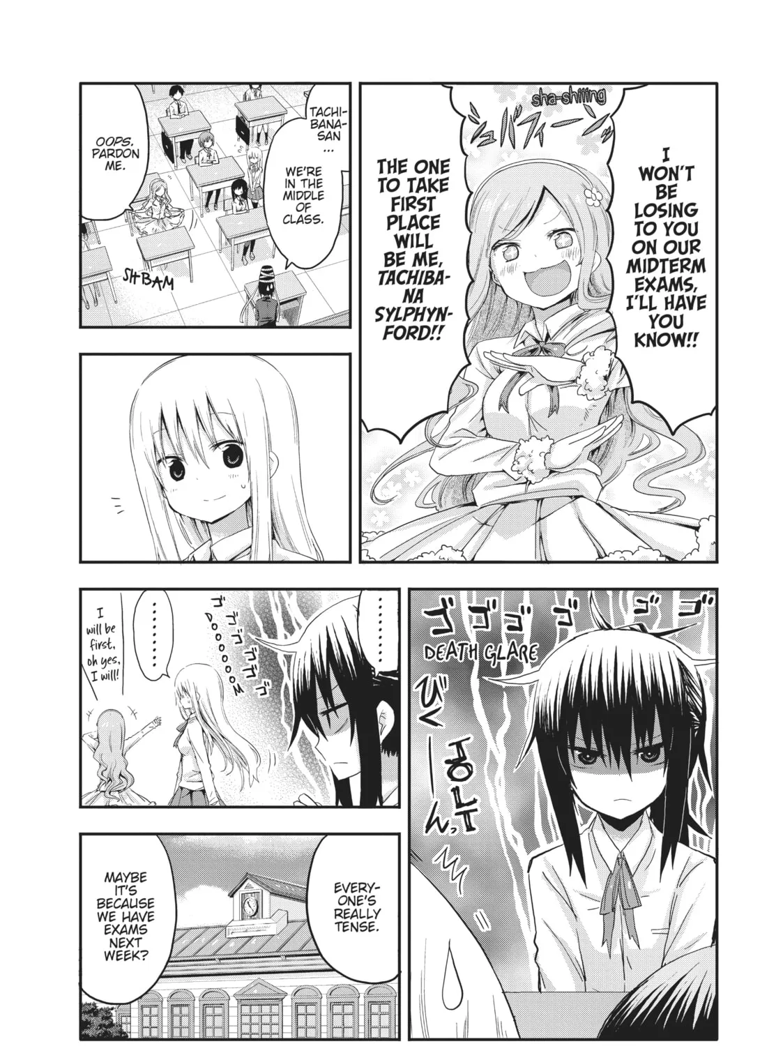 Read Himouto! Umaru-chan chapter 16 image 2 on Lezhin