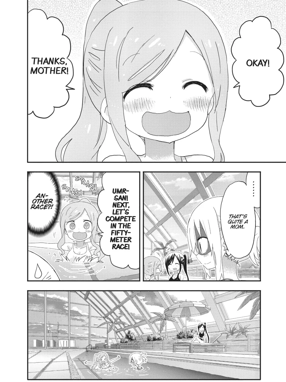 Himouto! Umaru-chan Chapter 160 page 15 - 