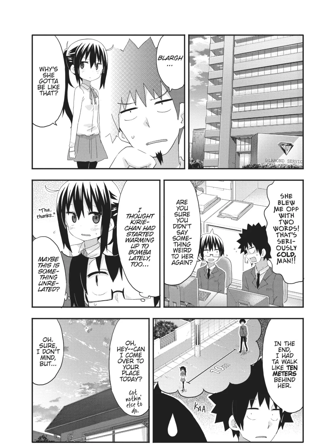 Himouto! Umaru-chan Chapter 161 page 3 - 