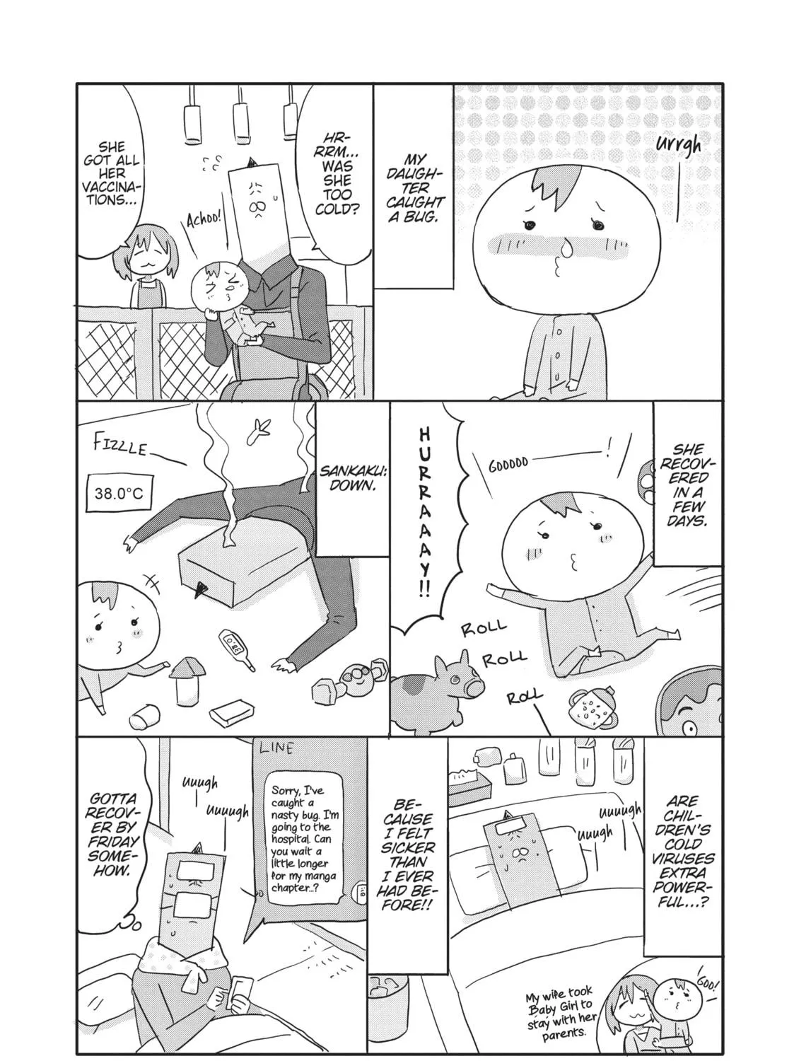 Himouto! Umaru-chan Chapter 161 page 23 - 