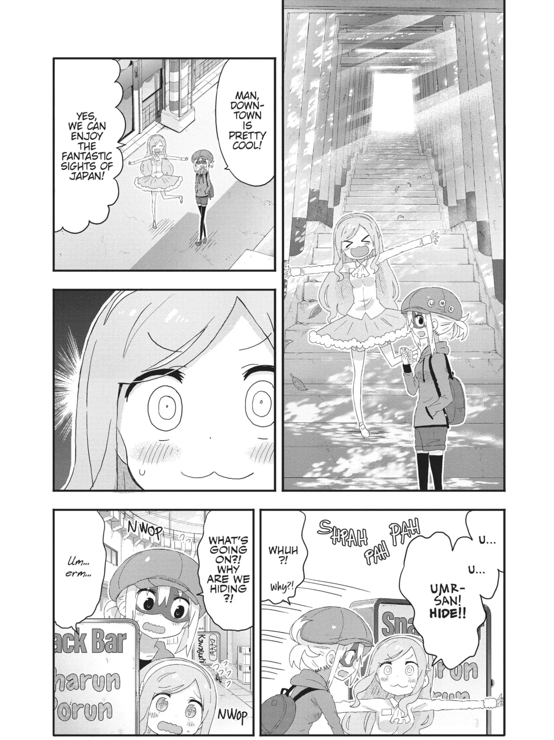Himouto! Umaru-chan Chapter 165 page 7 - 