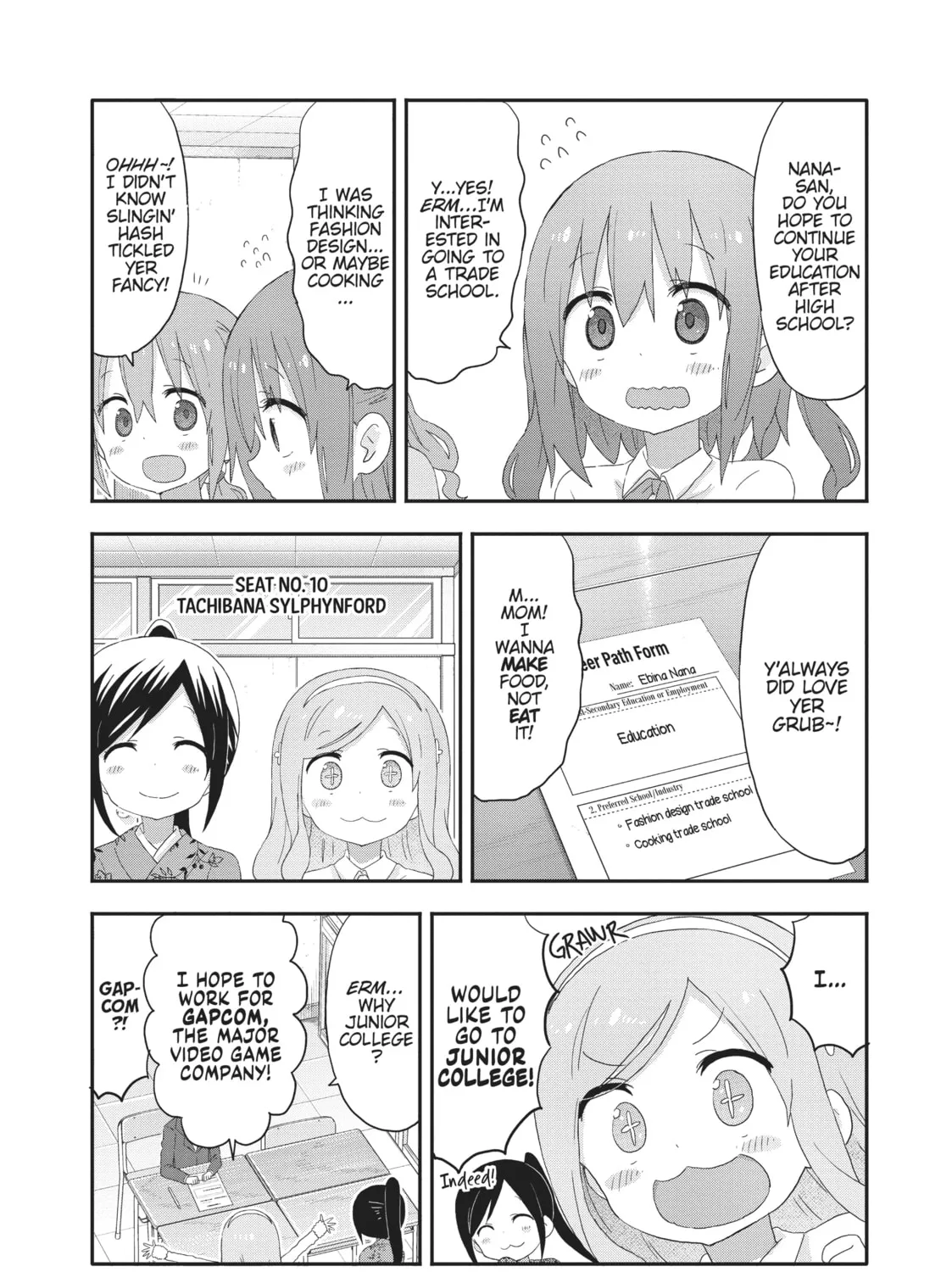 Himouto! Umaru-chan Chapter 167 page 3 - 