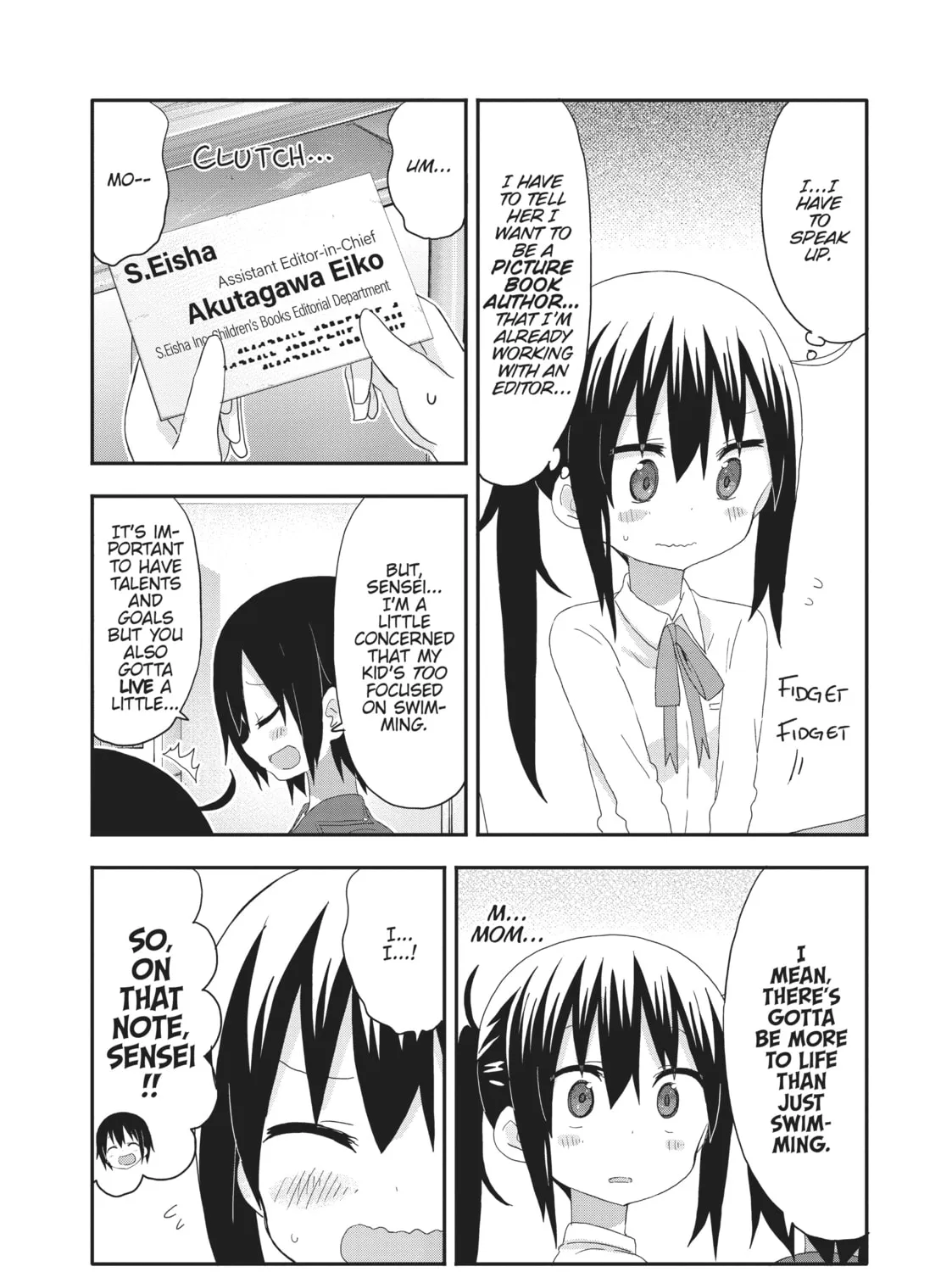 Himouto! Umaru-chan Chapter 167 page 7 - 