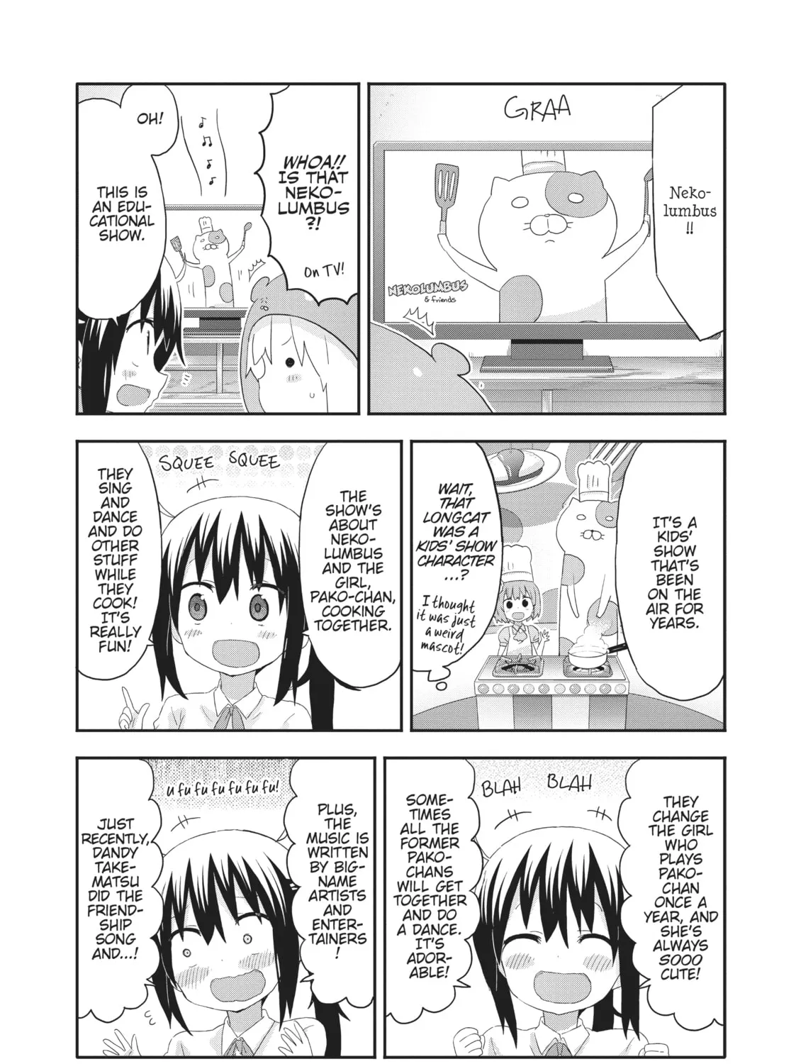 Himouto! Umaru-chan Chapter 168 page 3 - 