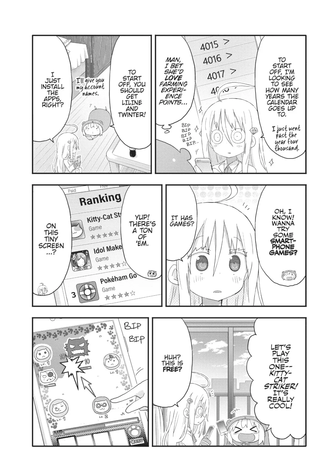 Read Himouto! Umaru-chan chapter 169 image 2 on Lezhin
