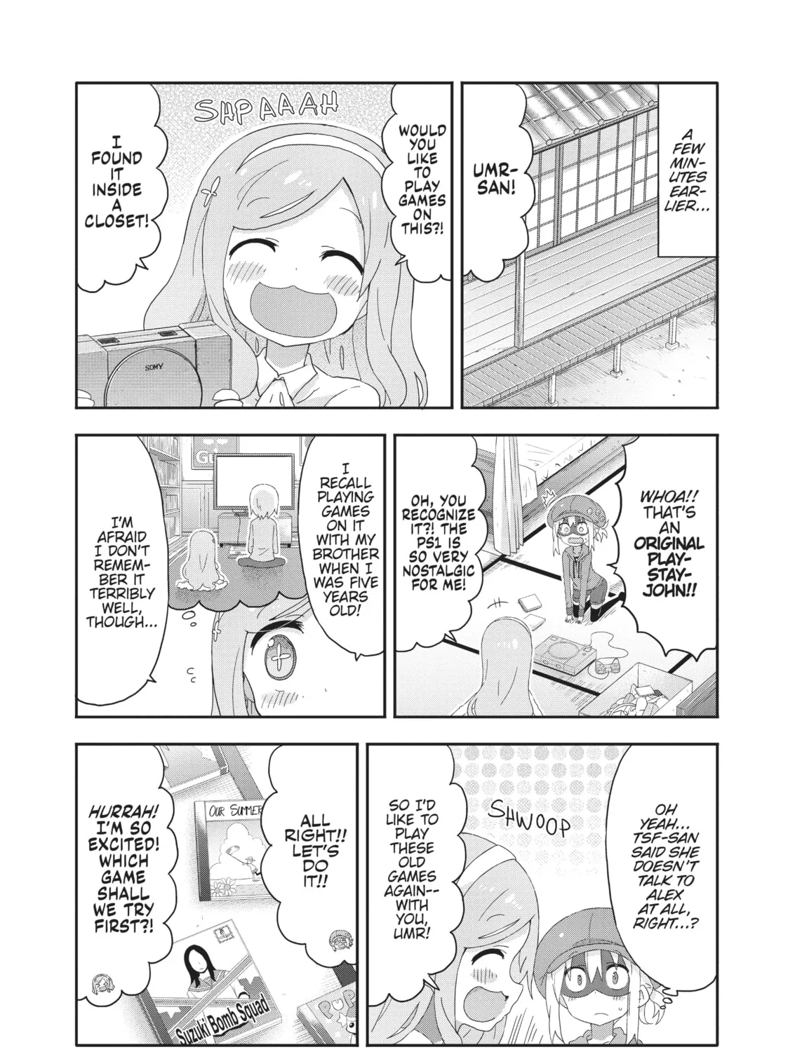 Himouto! Umaru-chan Chapter 171 page 3 - 