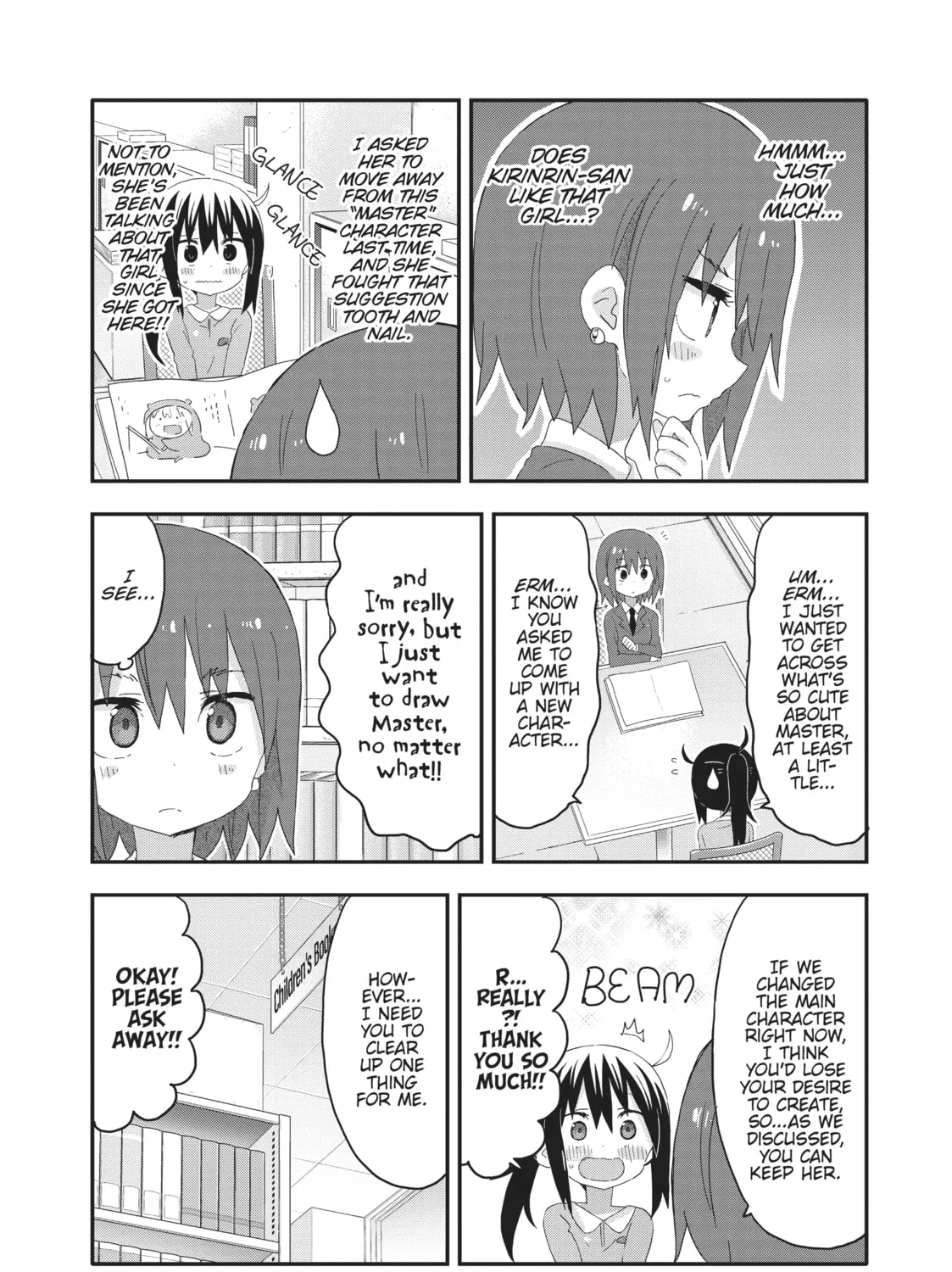 Himouto! Umaru-chan Chapter 174 page 3 - 