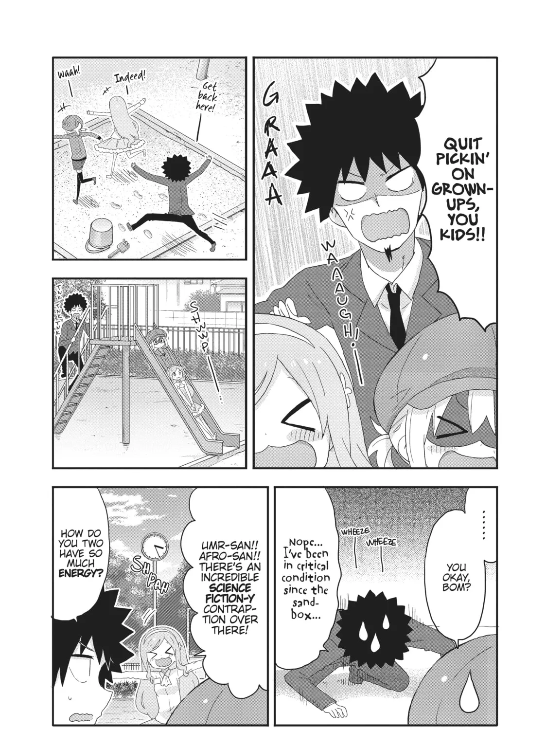 Read Himouto! Umaru-chan chapter 176 image 6 on Lezhin