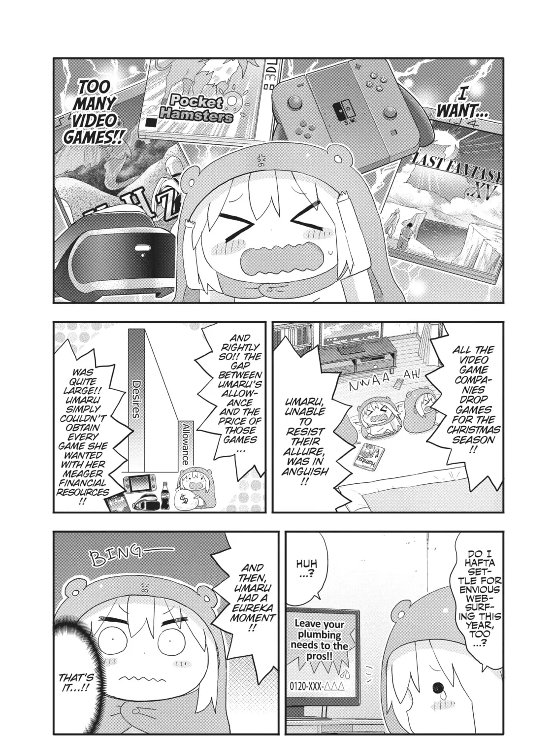 Read Himouto! Umaru-chan chapter 177 image 2 on Lezhin