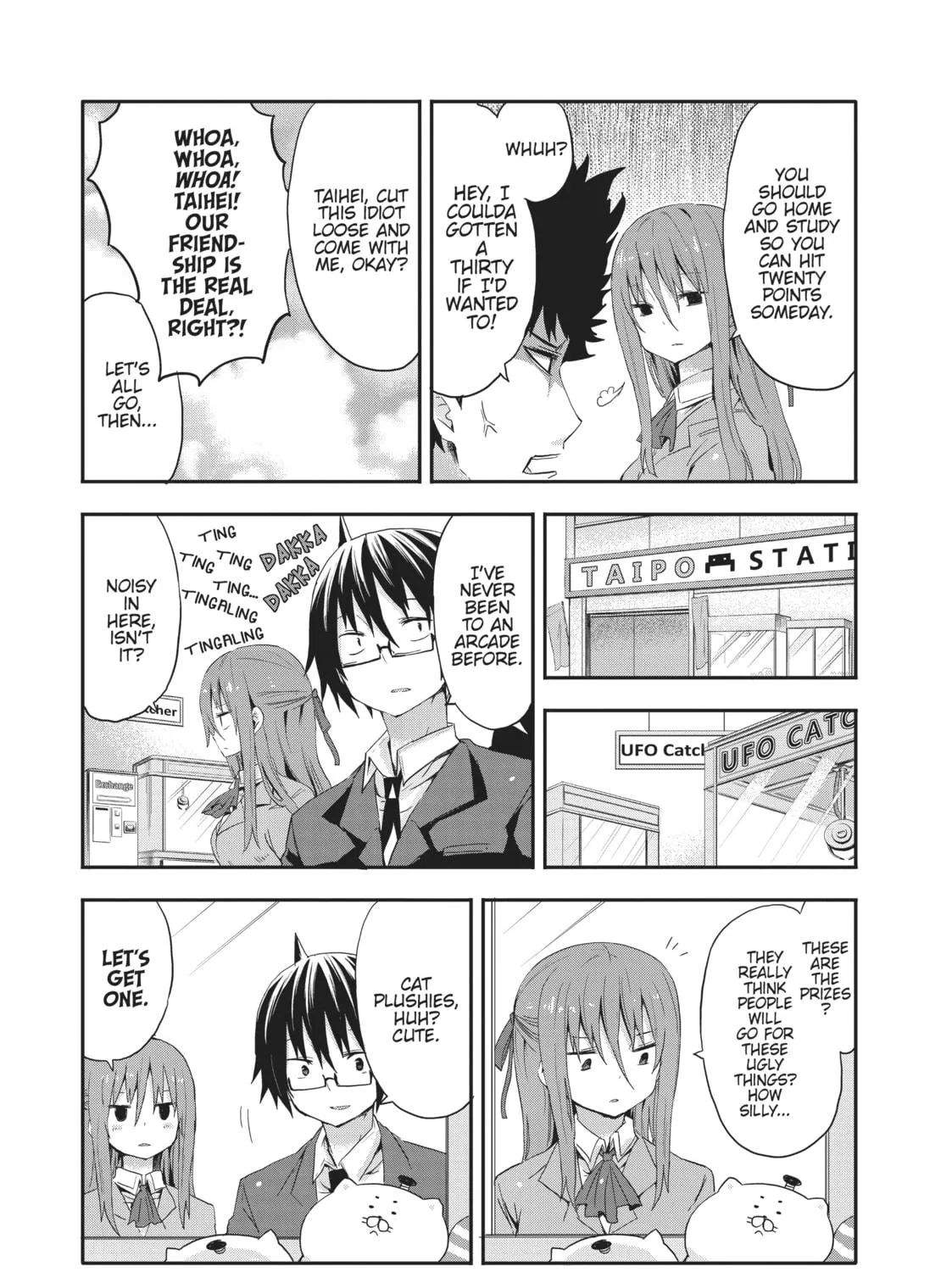 Himouto! Umaru-chan Chapter 18.1 page 5 - 
