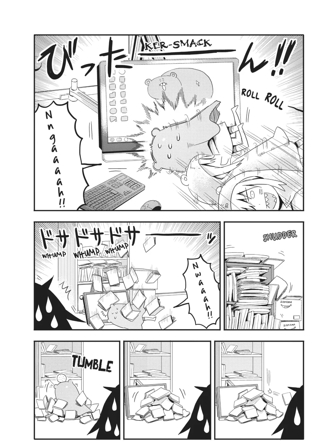 Read Himouto! Umaru-chan chapter 18.2 image 14 on Lezhin