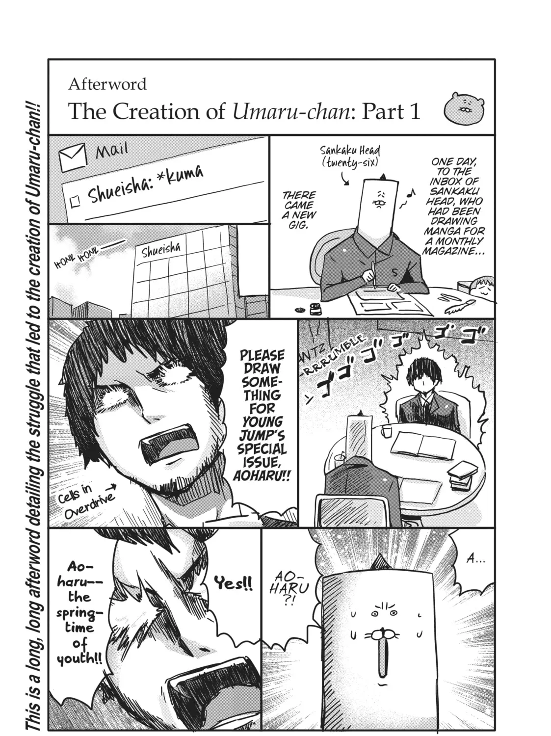 Read Himouto! Umaru-chan chapter 18.2 image 20 on Lezhin