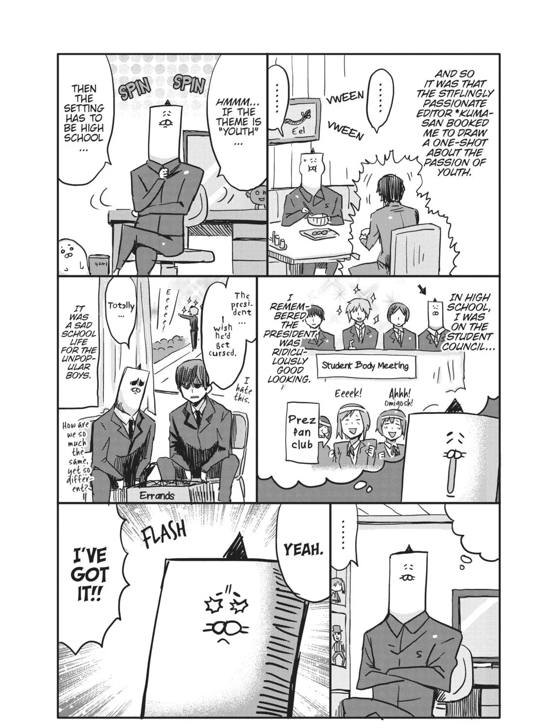 Read Himouto! Umaru-chan chapter 18.2 image 22 on Lezhin