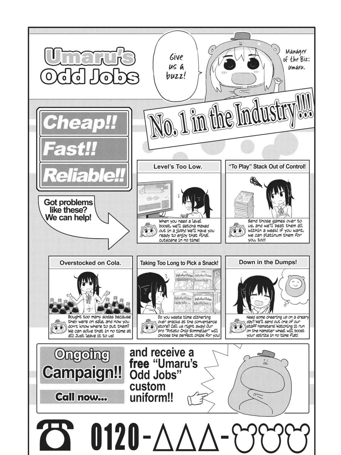Read Himouto! Umaru-chan chapter 180 image 32 on Lezhin
