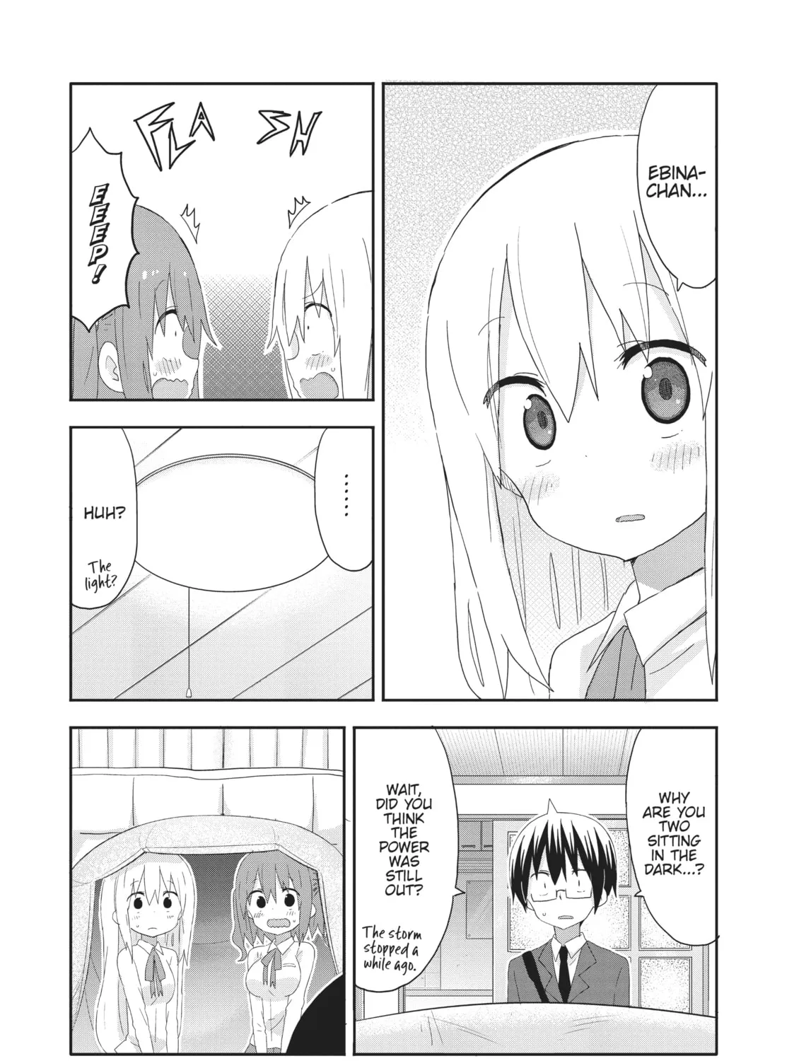 Read Himouto! Umaru-chan chapter 183 image 12 on Lezhin