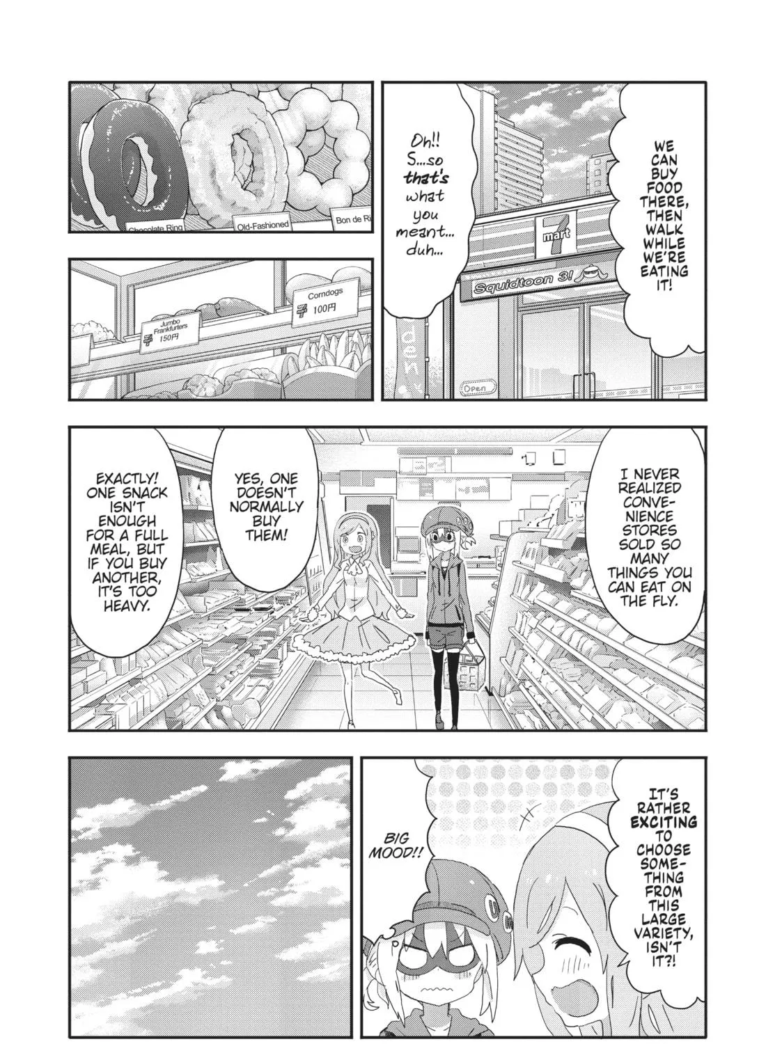 Read Himouto! Umaru-chan chapter 184 image 4 on Lezhin