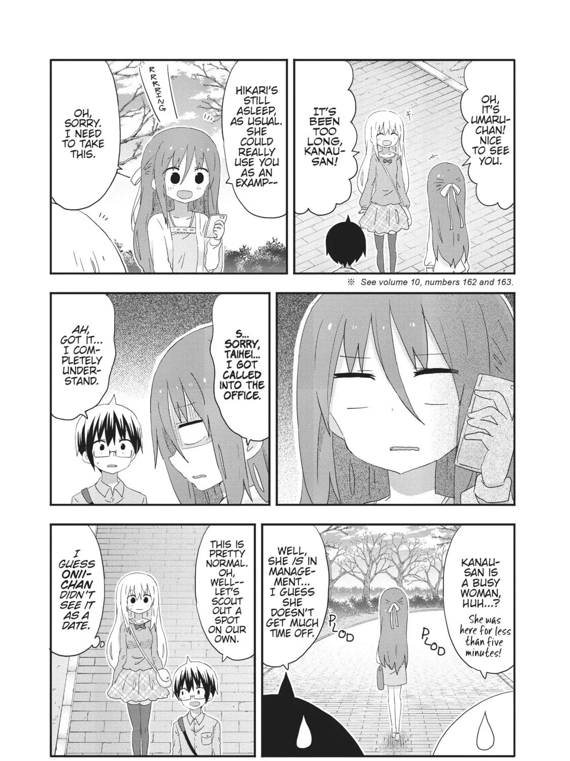Read Himouto! Umaru-chan chapter 191 image 8 on Lezhin