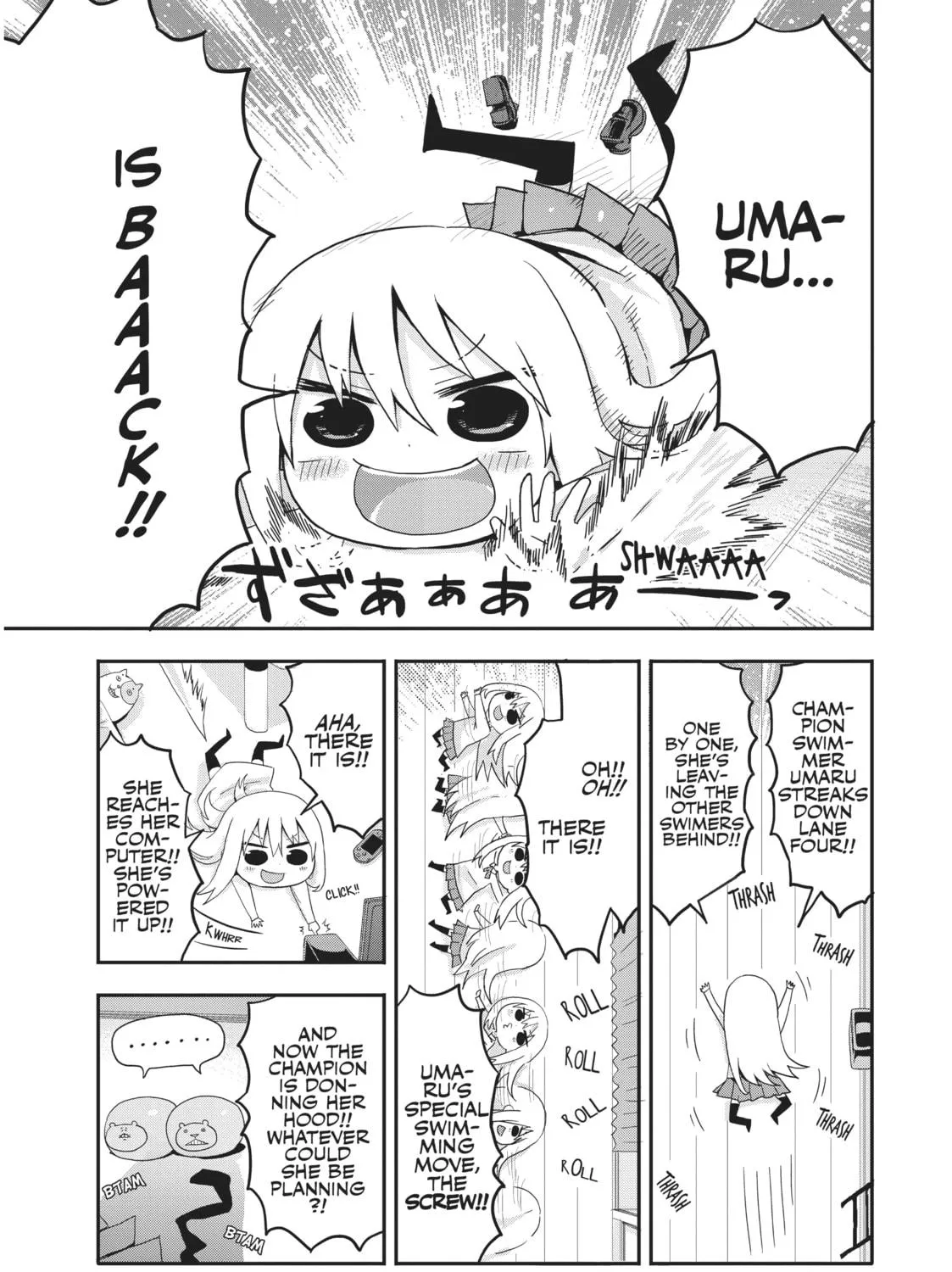 Read Himouto! Umaru-chan chapter 2 image 10 on Lezhin