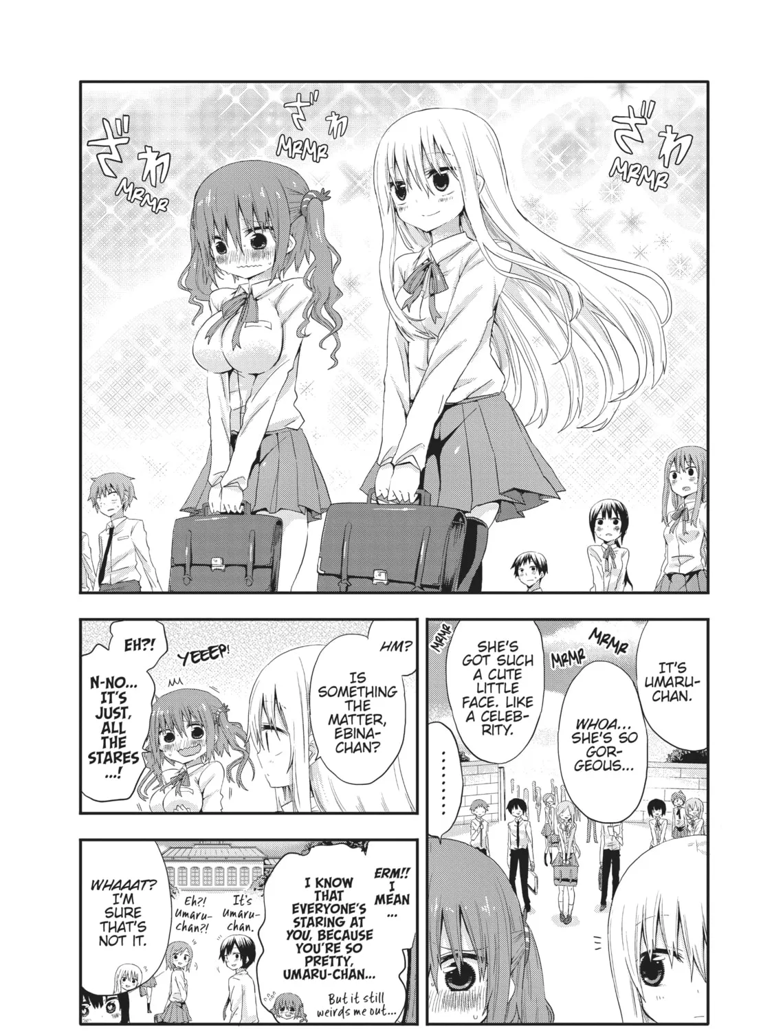 Read Himouto! Umaru-chan chapter 2 image 2 on Lezhin