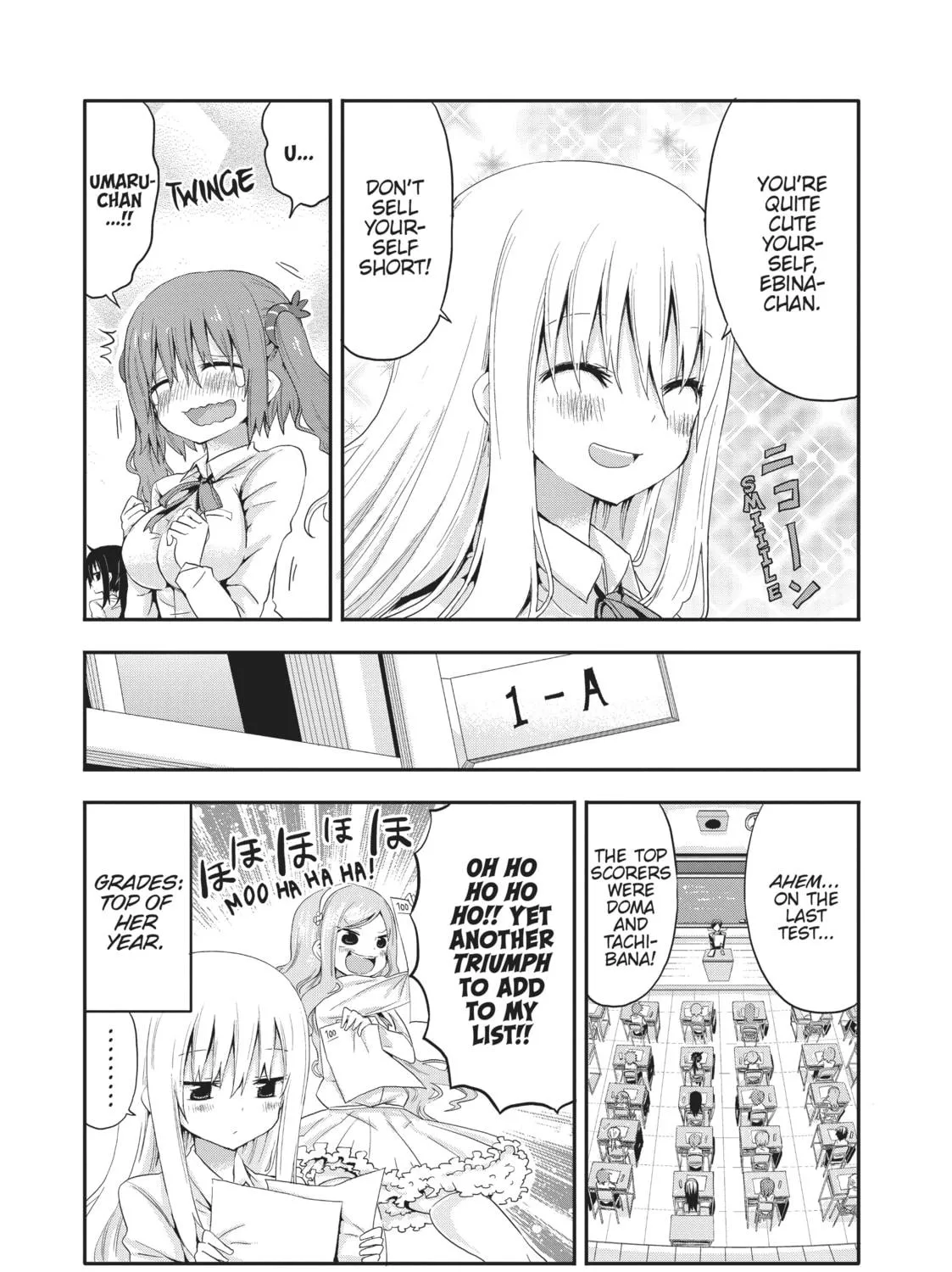 Read Himouto! Umaru-chan chapter 2 image 4 on Lezhin