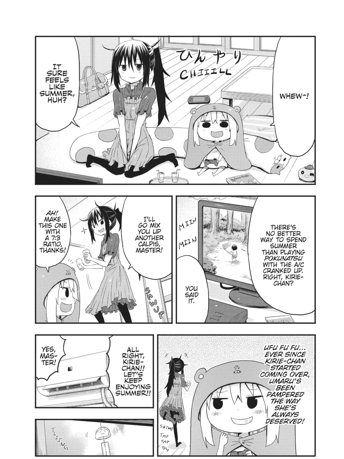 Read Himouto! Umaru-chan chapter 20 image 2 on Lezhin