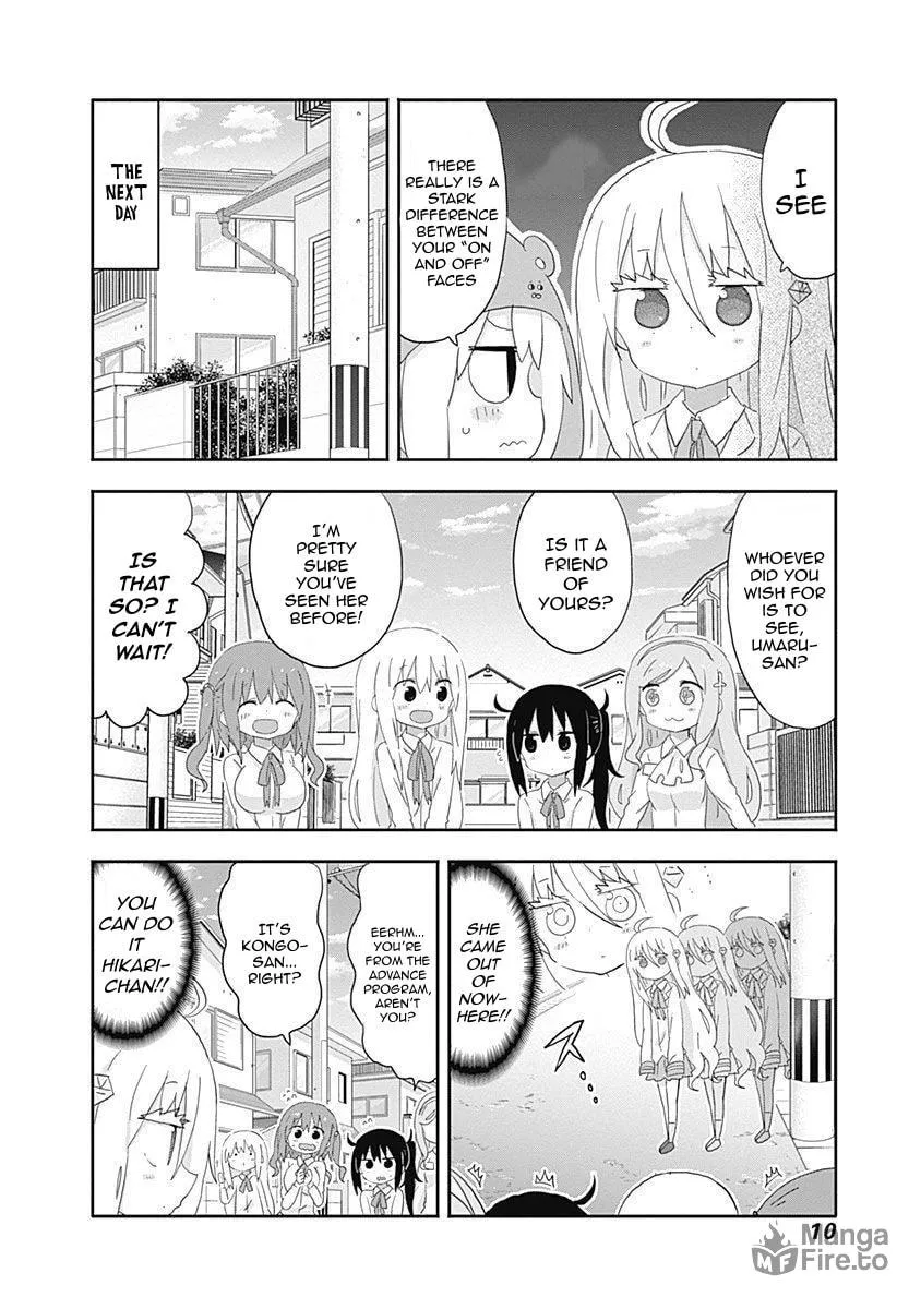Read Himouto! Umaru-chan chapter 200 image 5 on Lezhin