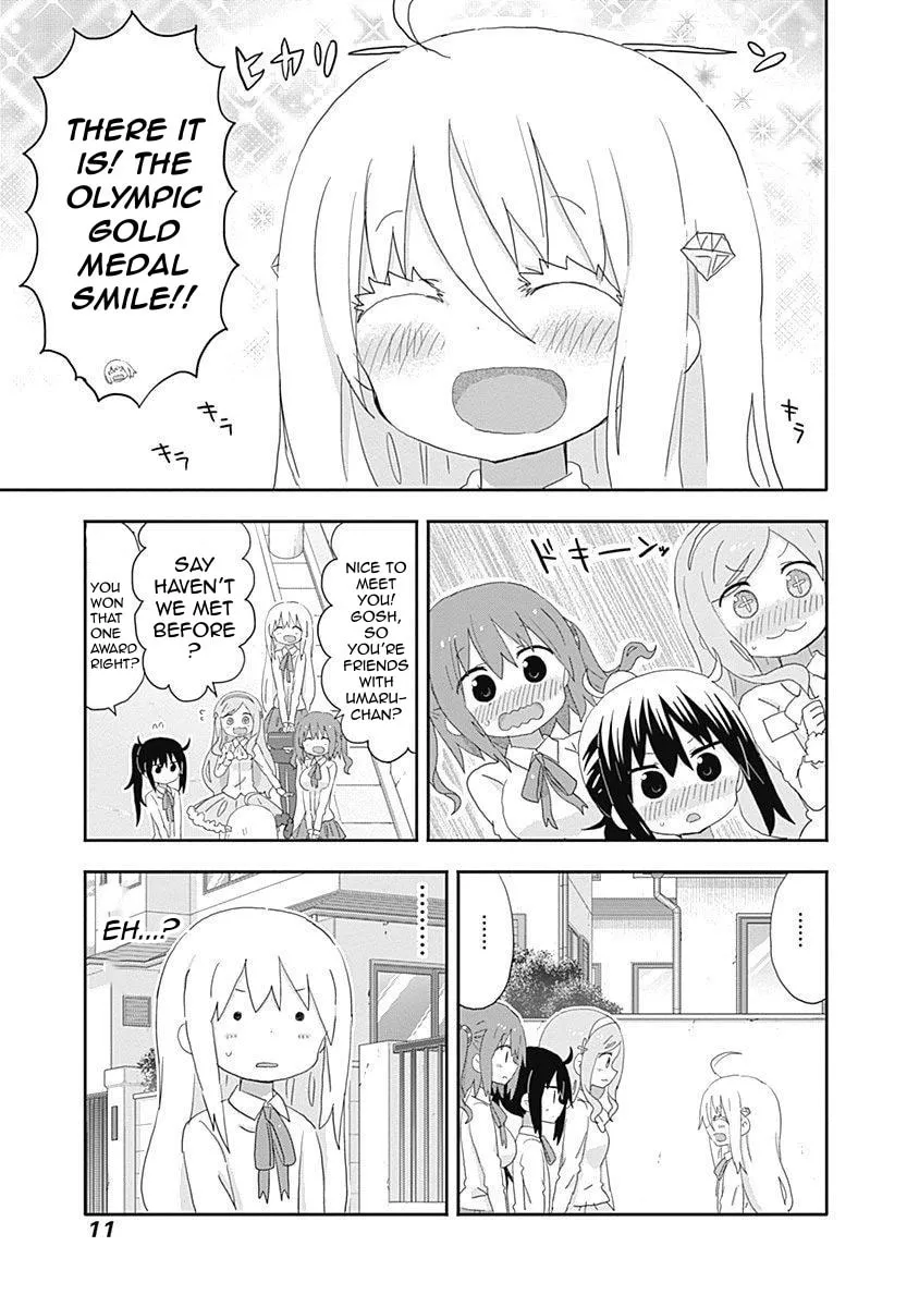 Read Himouto! Umaru-chan chapter 200 image 6 on Lezhin