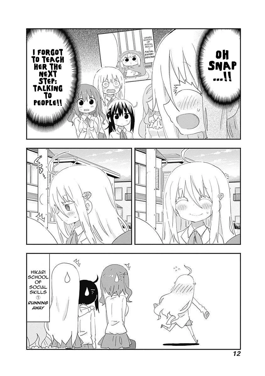 Read Himouto! Umaru-chan chapter 200 image 7 on Lezhin