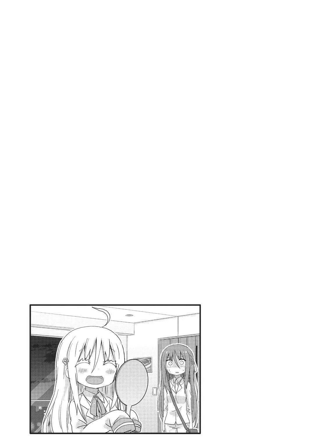 Read Himouto! Umaru-chan chapter 200 image 8 on Lezhin