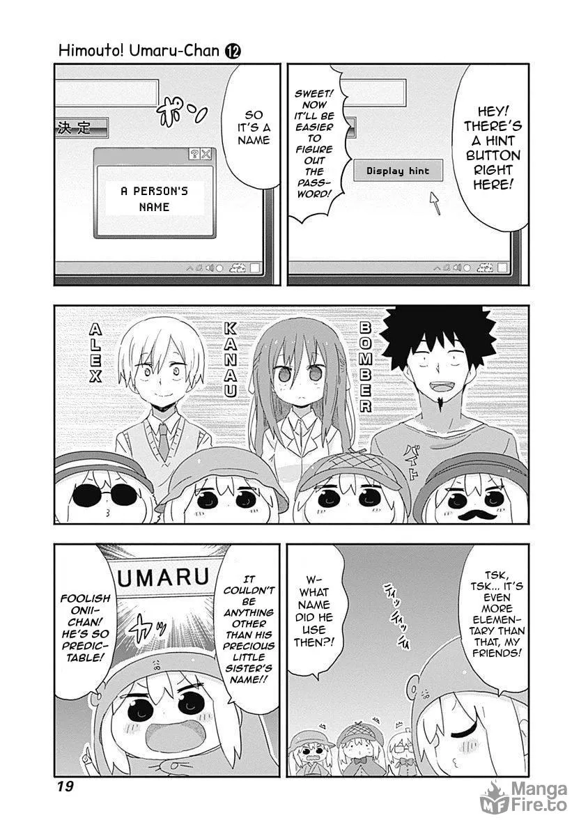 Read Himouto! Umaru-chan chapter 201 image 4 on Lezhin