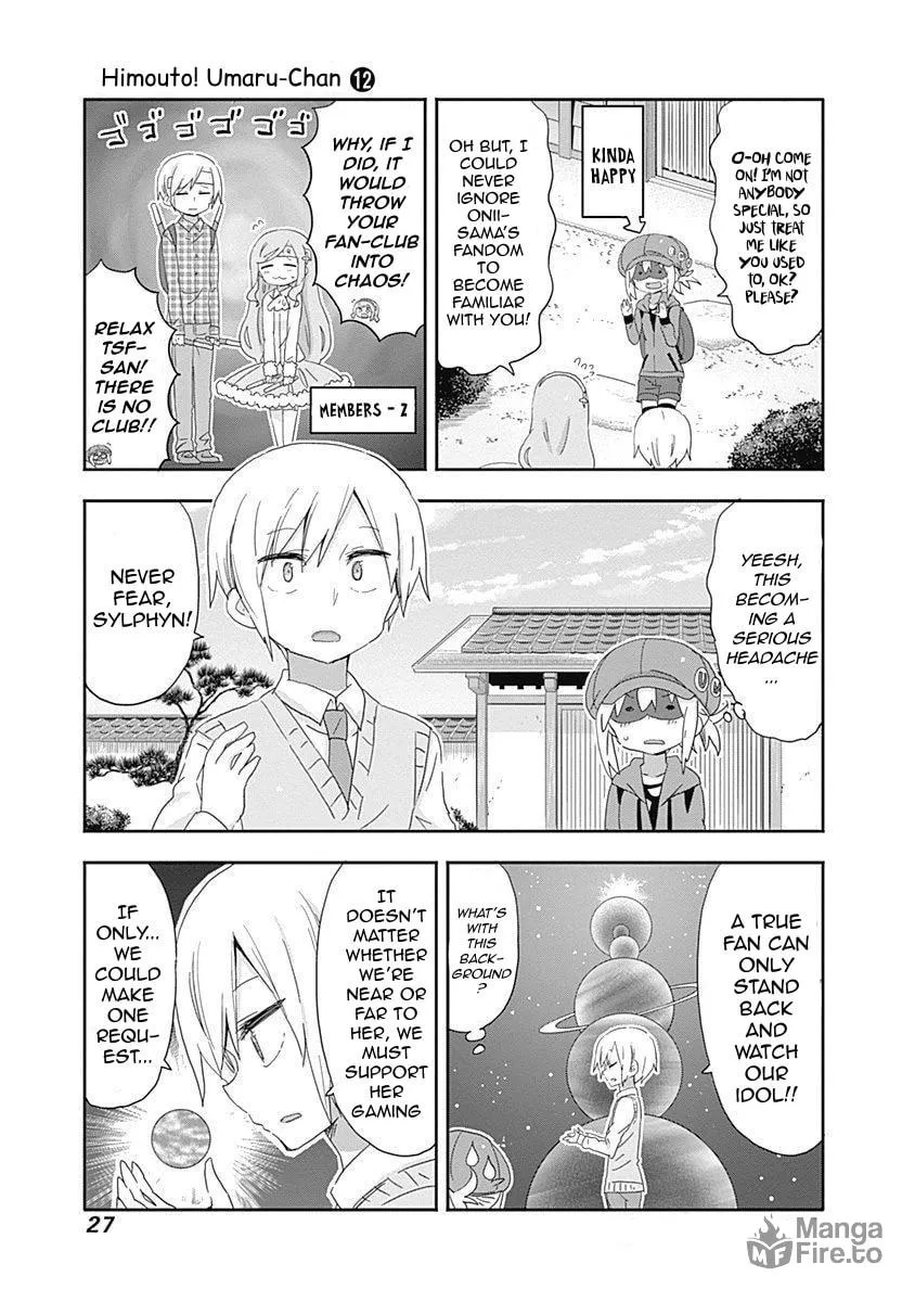 Read Himouto! Umaru-chan chapter 202 image 4 on Lezhin