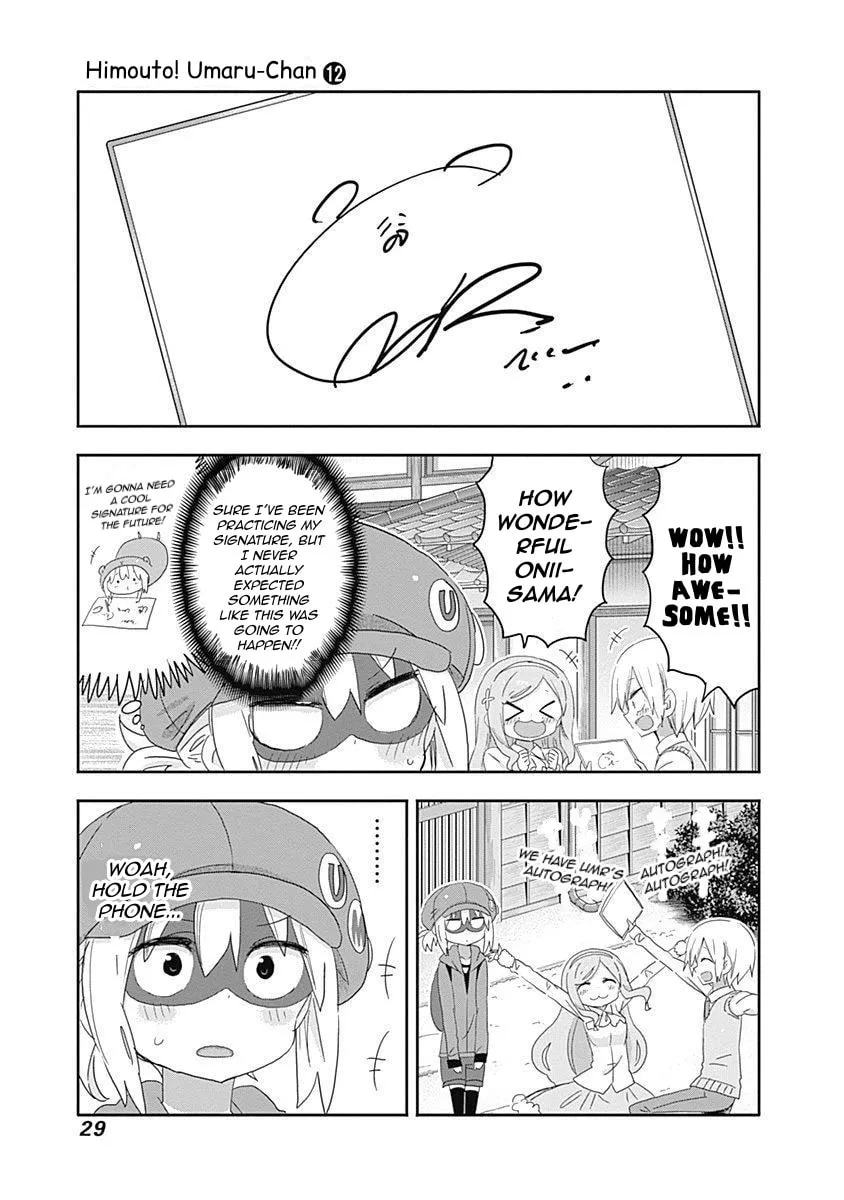 Read Himouto! Umaru-chan chapter 202 image 6 on Lezhin