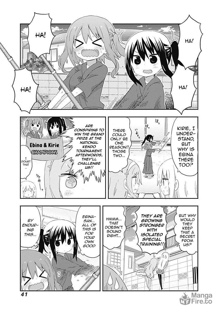 Read Himouto! Umaru-chan chapter 204 image 2 on Lezhin