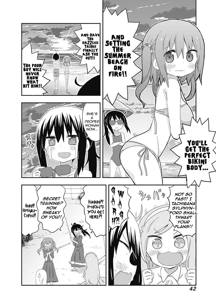 Read Himouto! Umaru-chan chapter 204 image 3 on Lezhin