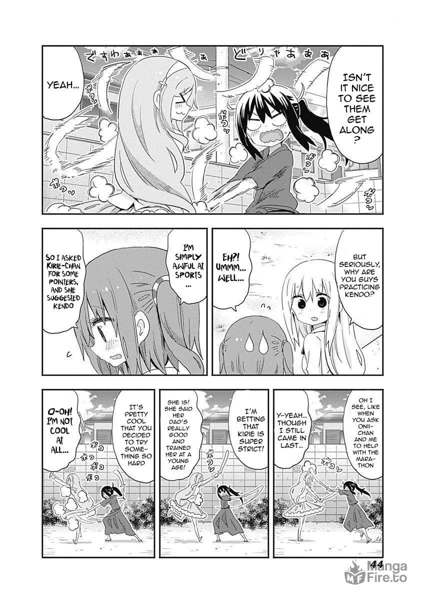 Read Himouto! Umaru-chan chapter 204 image 5 on Lezhin