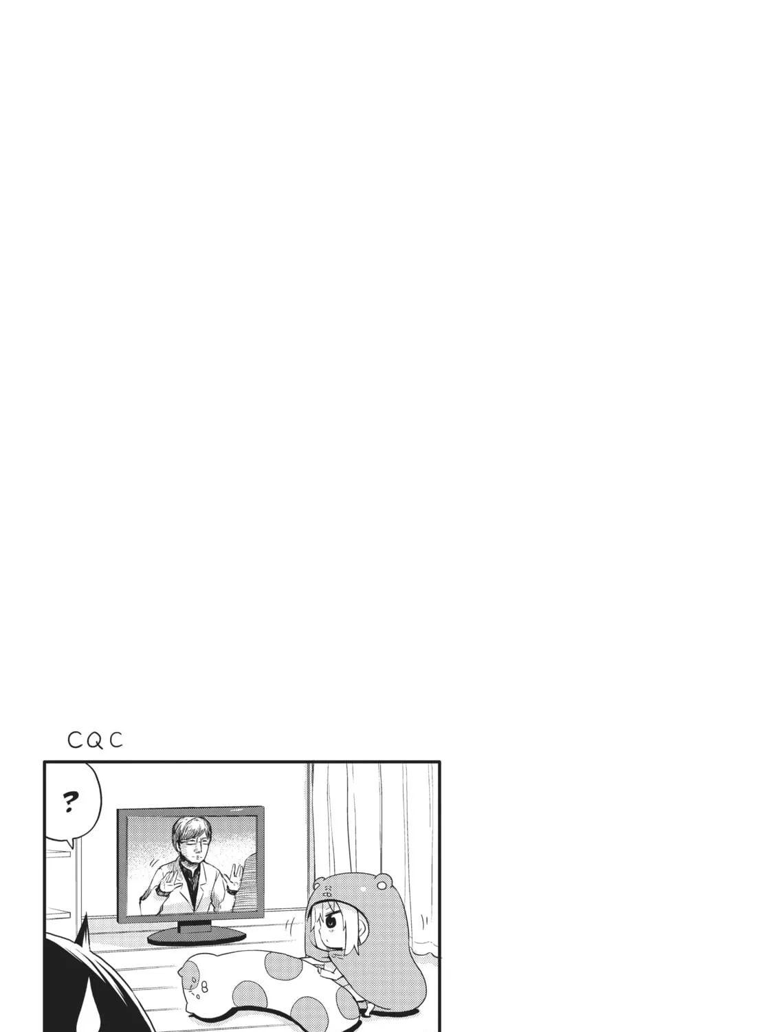 Himouto! Umaru-chan Chapter 21 page 17 - 