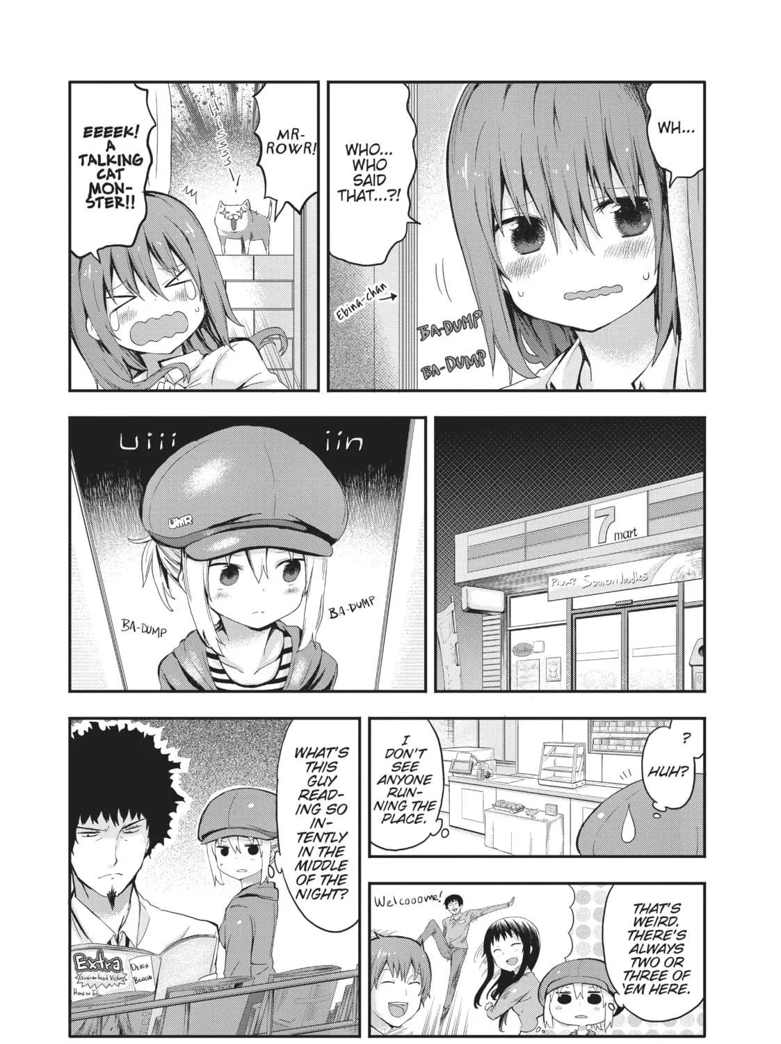 Himouto! Umaru-chan Chapter 21 page 9 - 