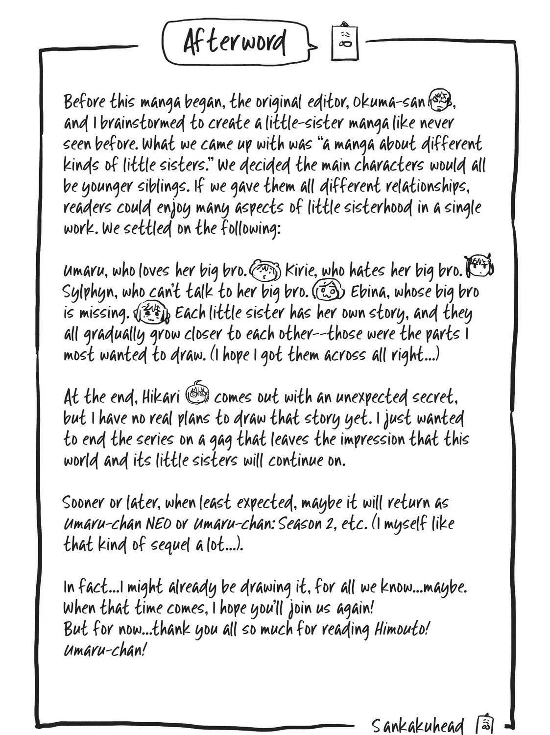 Read Himouto! Umaru-chan chapter 218 image 32 on Lezhin