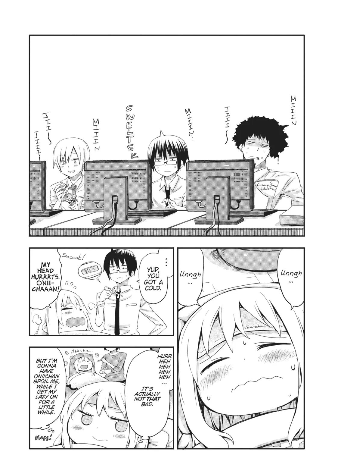 Himouto! Umaru-chan Chapter 22 page 3 - 