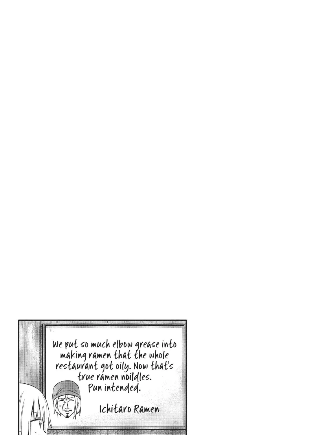 Read Himouto! Umaru-chan chapter 24 image 16 on Lezhin