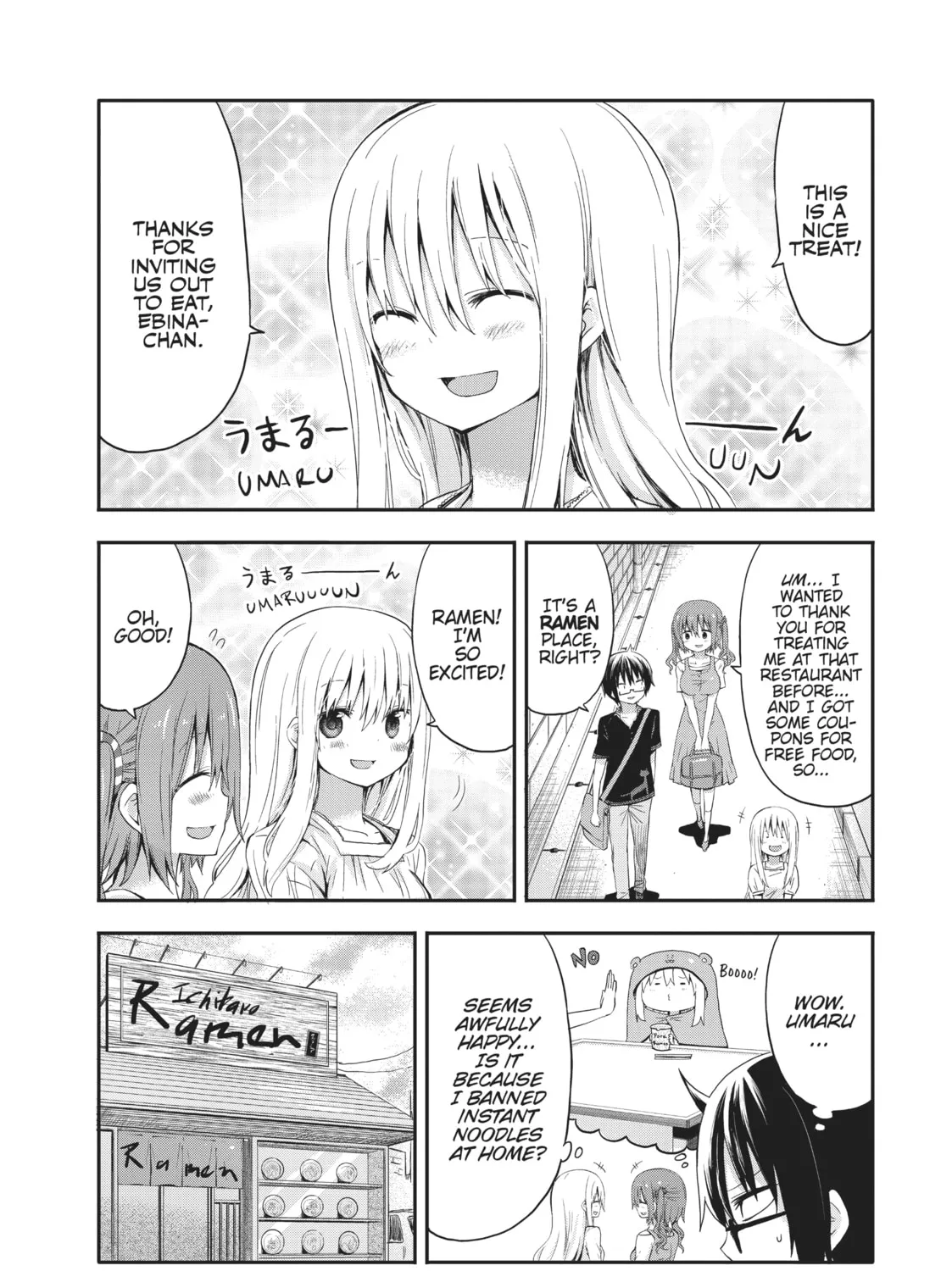 Read Himouto! Umaru-chan chapter 24 image 2 on Lezhin