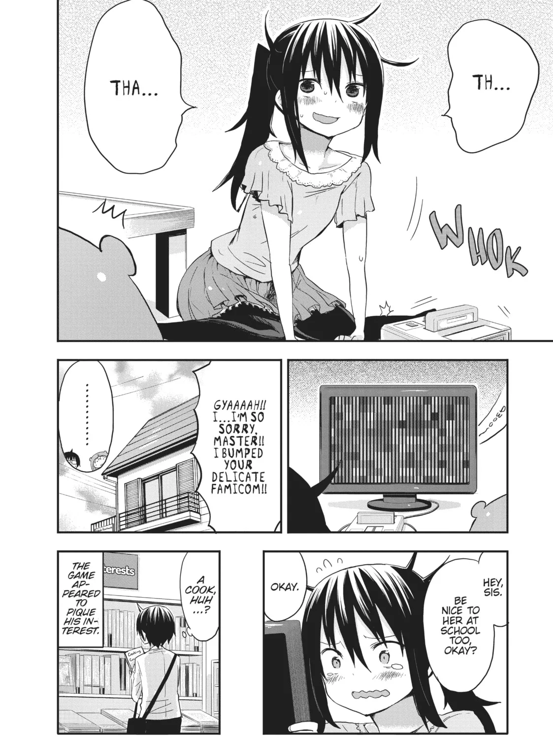 Himouto! Umaru-chan Chapter 28 page 15 - 