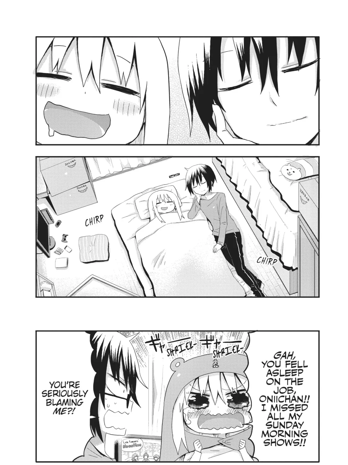 Read Himouto! Umaru-chan chapter 3 image 14 on Lezhin