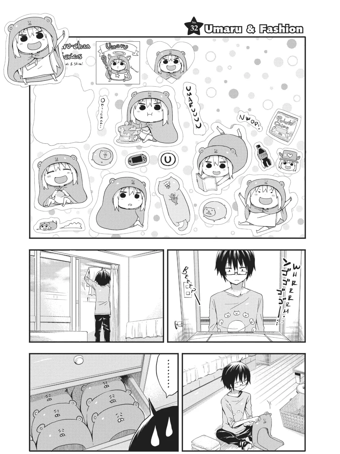 Read Himouto! Umaru-chan chapter 32 image 0 on Lezhin