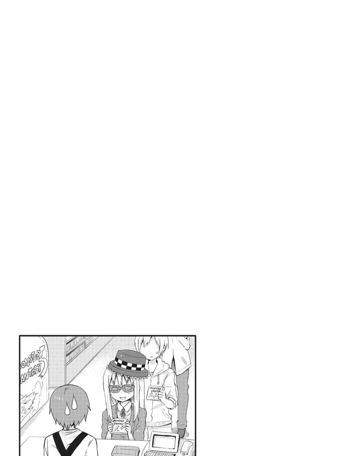 Read Himouto! Umaru-chan chapter 32 image 16 on Lezhin
