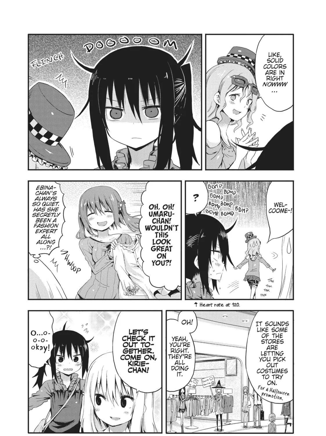 Read Himouto! Umaru-chan chapter 32 image 8 on Lezhin