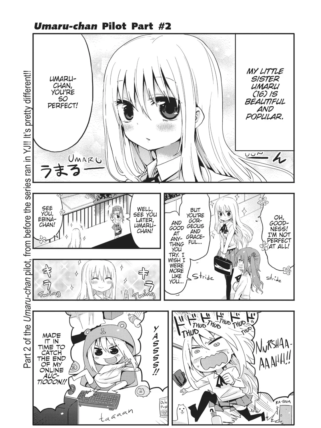 Read Himouto! Umaru-chan chapter 34.2 image 0 on Lezhin
